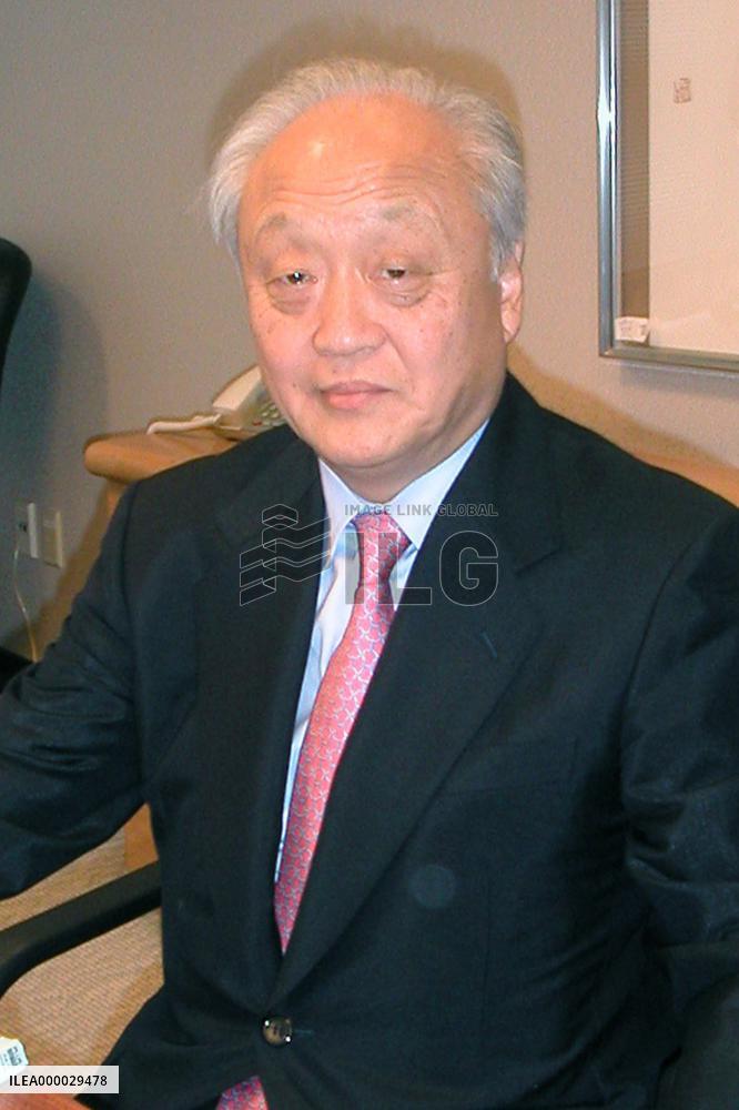 Japan's Yanai elected as judge of int'l tribunal for sea law