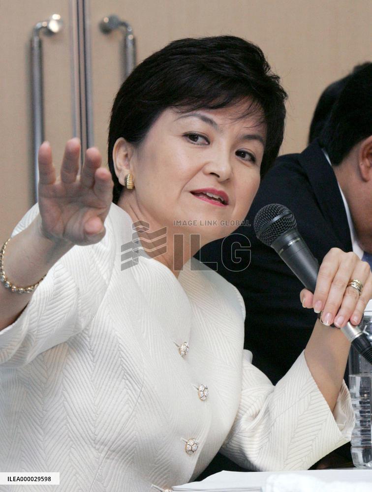 Sanyo to shut 20% of plants in Japan in 3 years