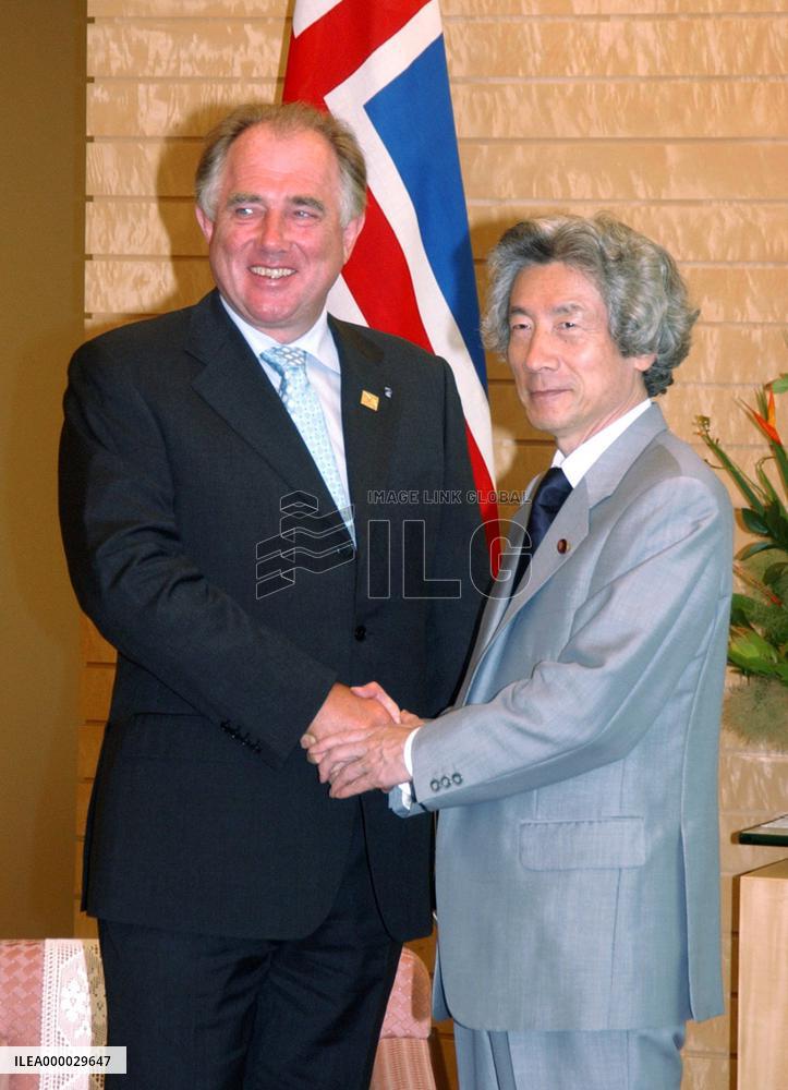 Koizumi thanks Iceland for offer to cosponsor U.N. resolution