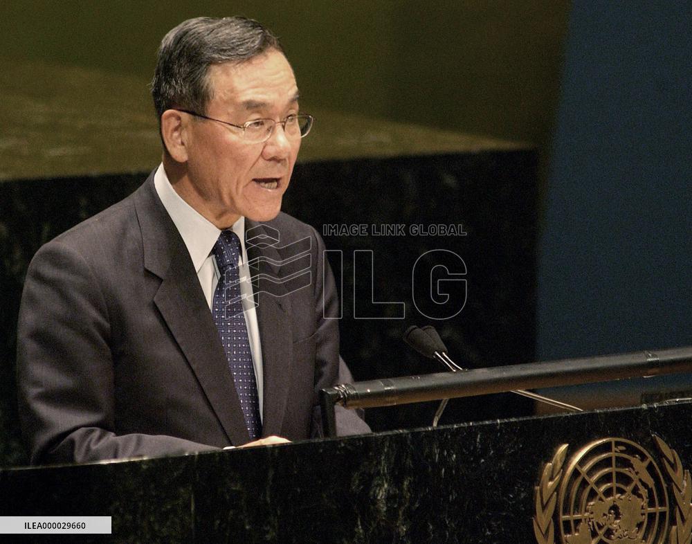 Debate on G-4 Security Council reform resolution begins