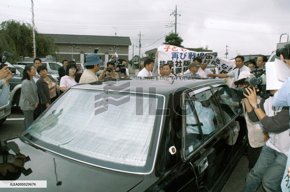 City in Tochigi Pref. adopts controversial textbooks