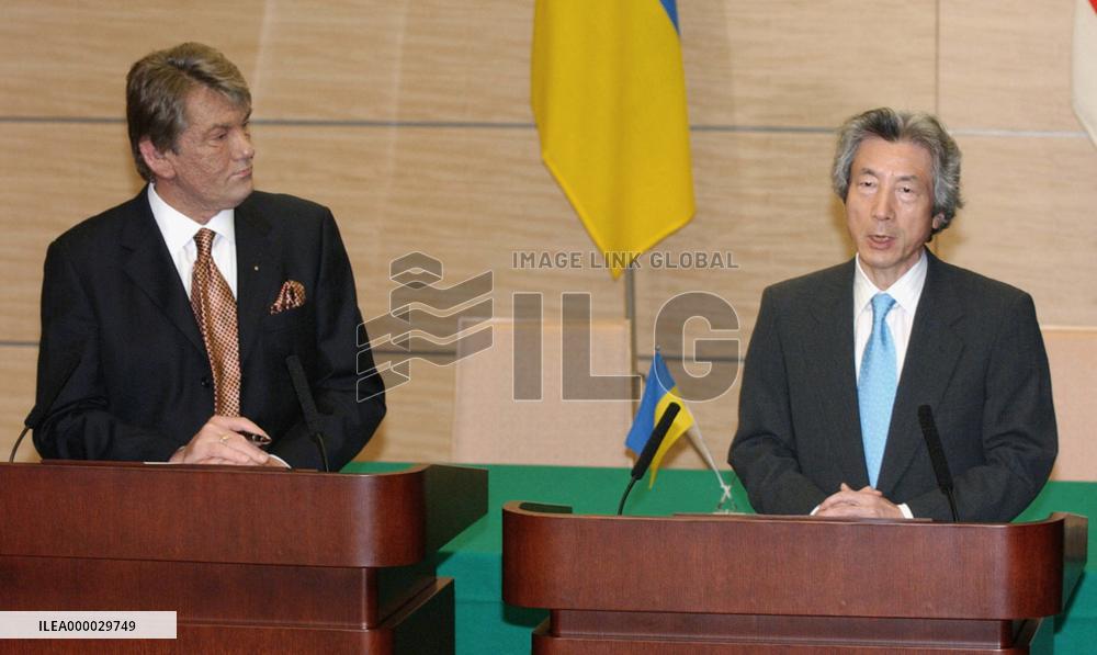 Japan, Ukraine agree to cooperate on UNSC reform