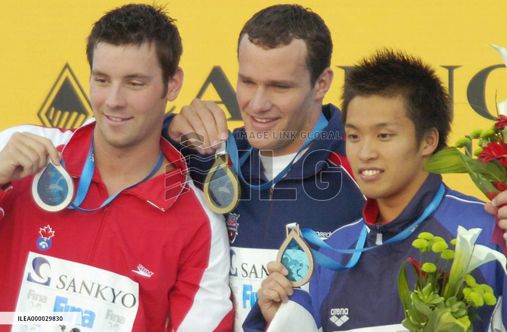 Imamura wins bronze in 200m breaststroke at worlds