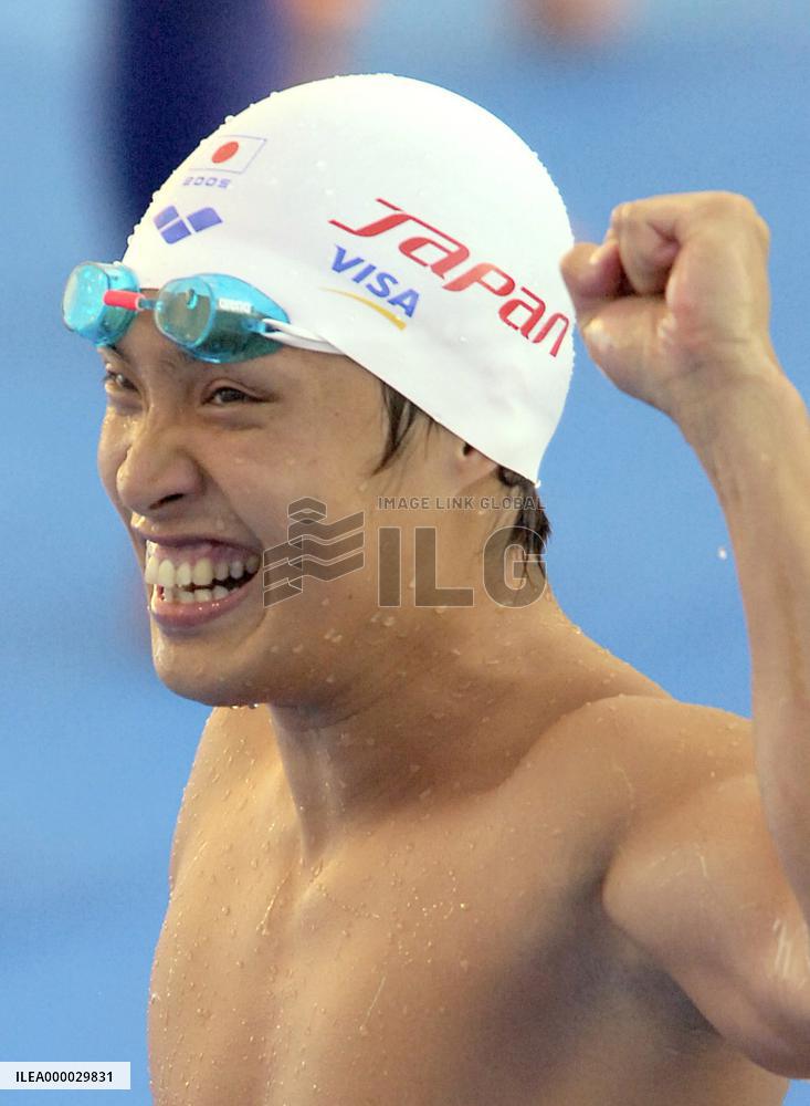 Imamura wins bronze in 200m breaststroke at worlds