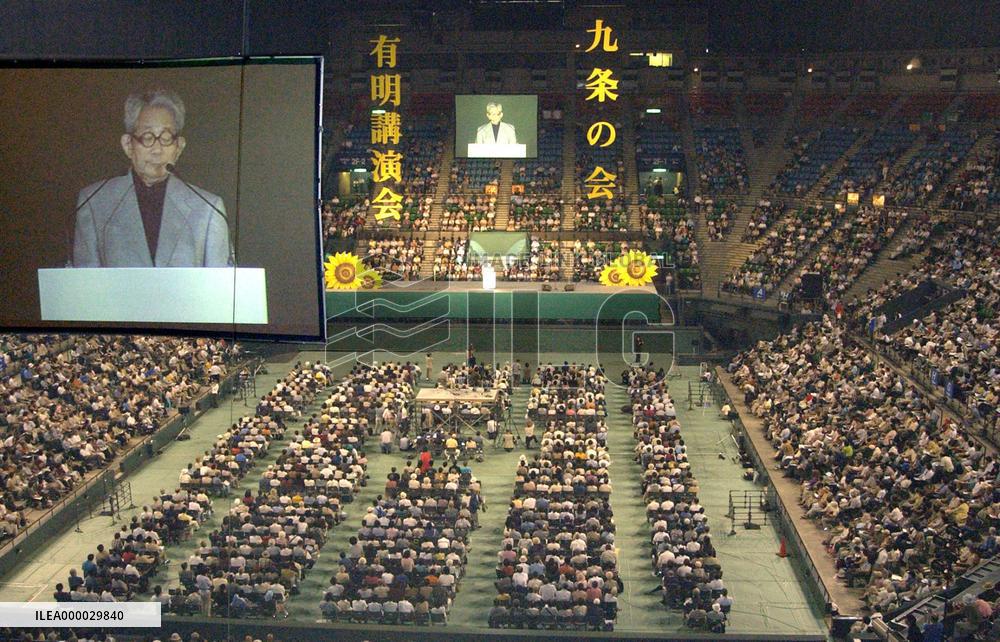 Thousands appeal to keep Article 9 of Japan's Constitution