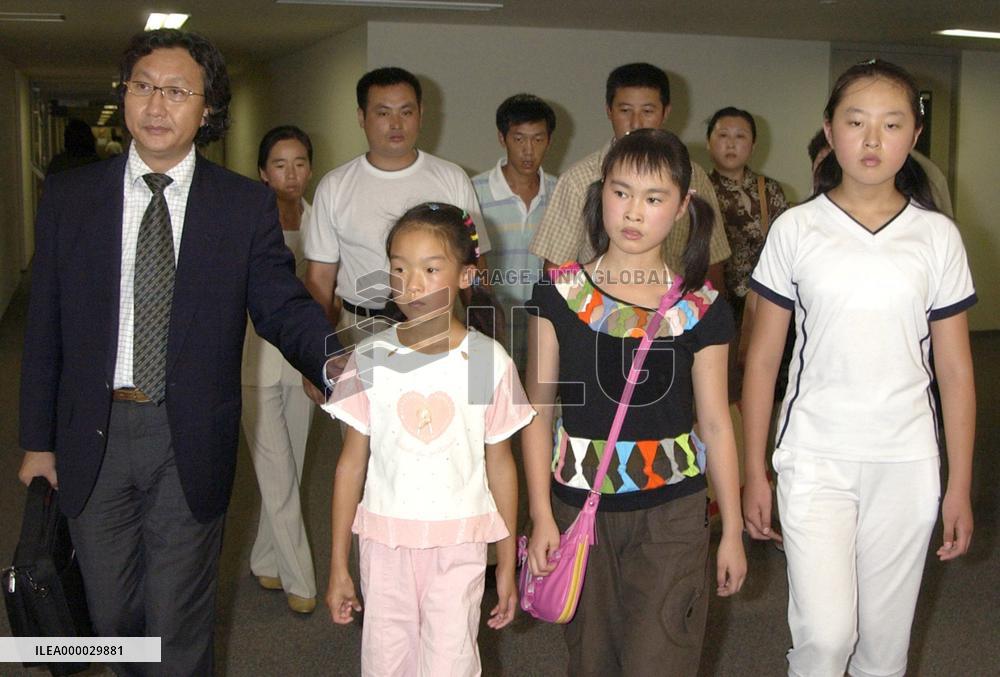Victims of poison gas leak in China seek help from Japan