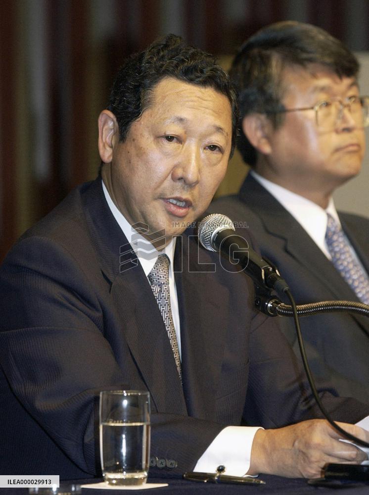 Seibu group to set up holding company for reconstruction