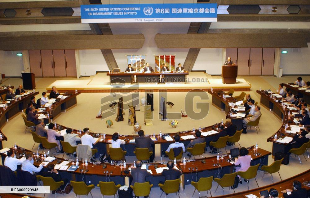 U.N. disarmament conference begins in Kyoto