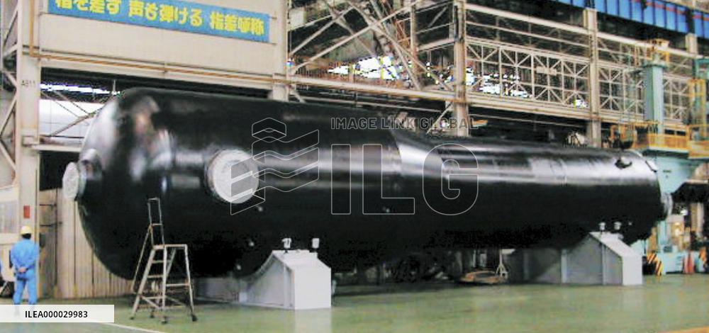 Mitsubishi Heavy wins order from French utility