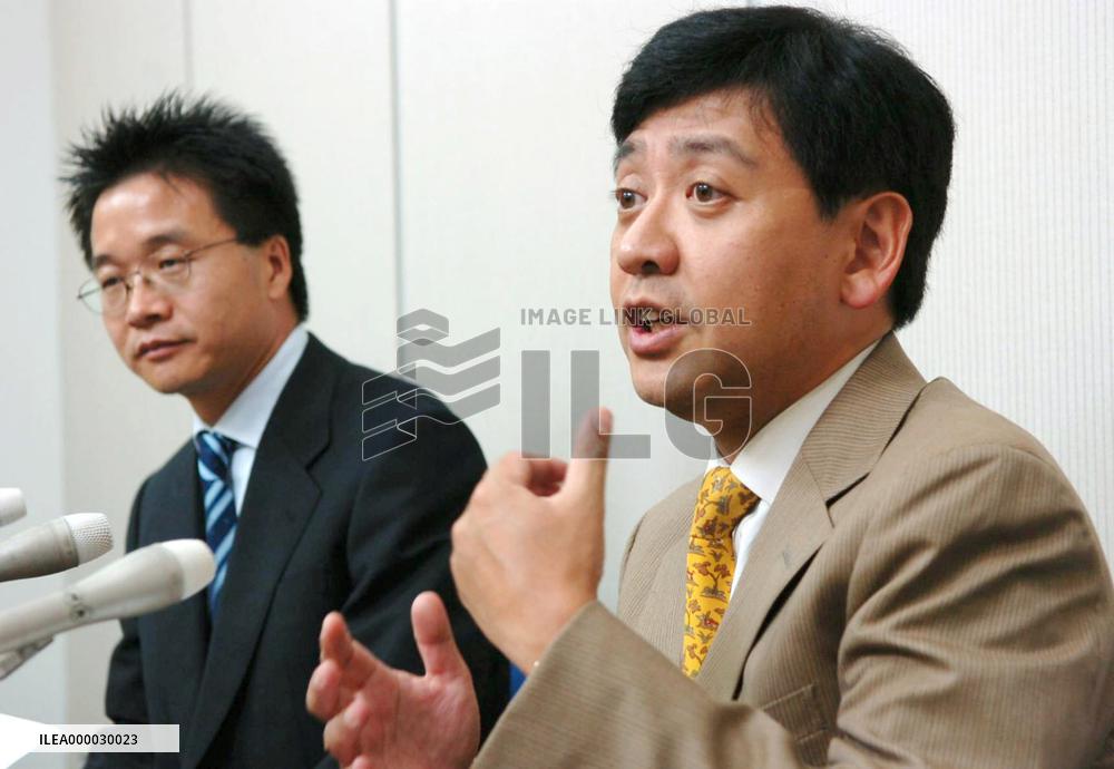 TBS to issue new shares, move seen as takeover defense