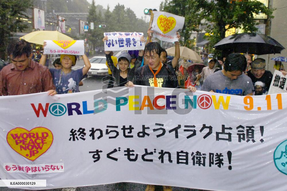 Civic group demands withdrawal of GSDF from Iraq