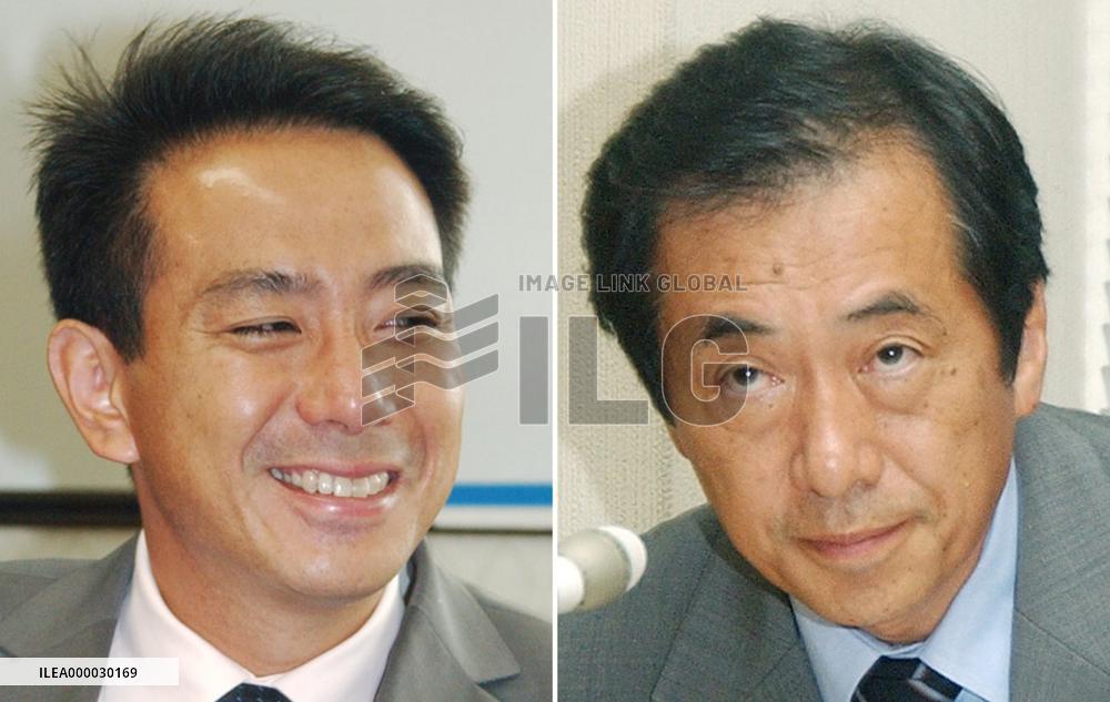 Kan, Maehara set to compete in DPJ race