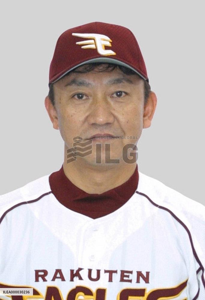 Tao gets axe as Rakuten to end season in cellar