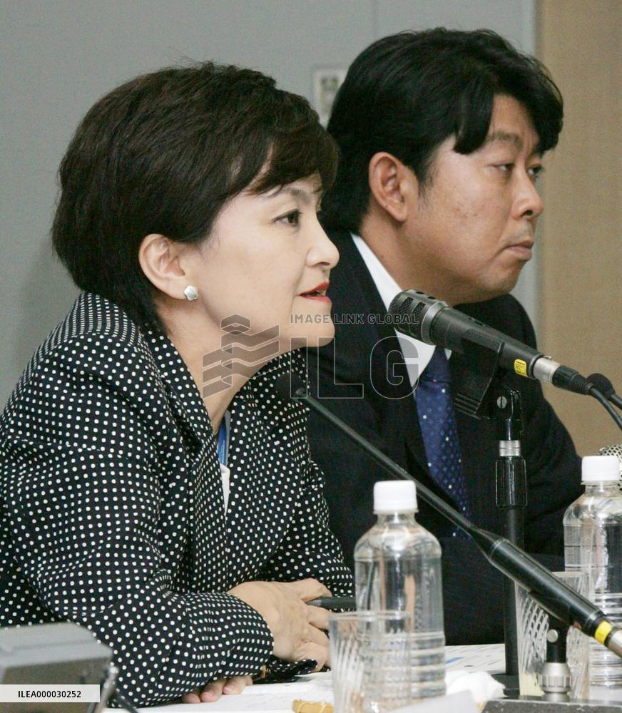 Sanyo Electric releases restructuring plan