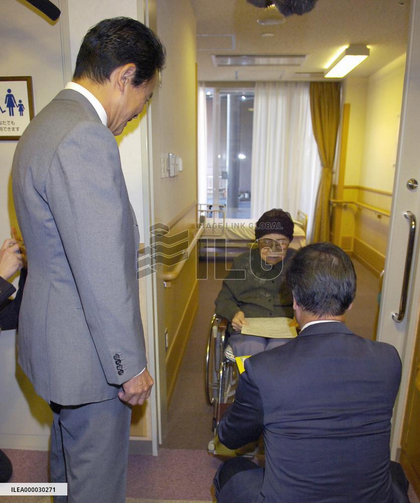 National census conducted in Japan