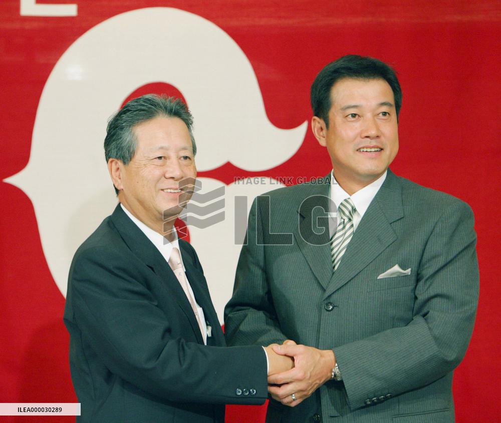 Baseball: Hara confirmed as new Yomiuri manager