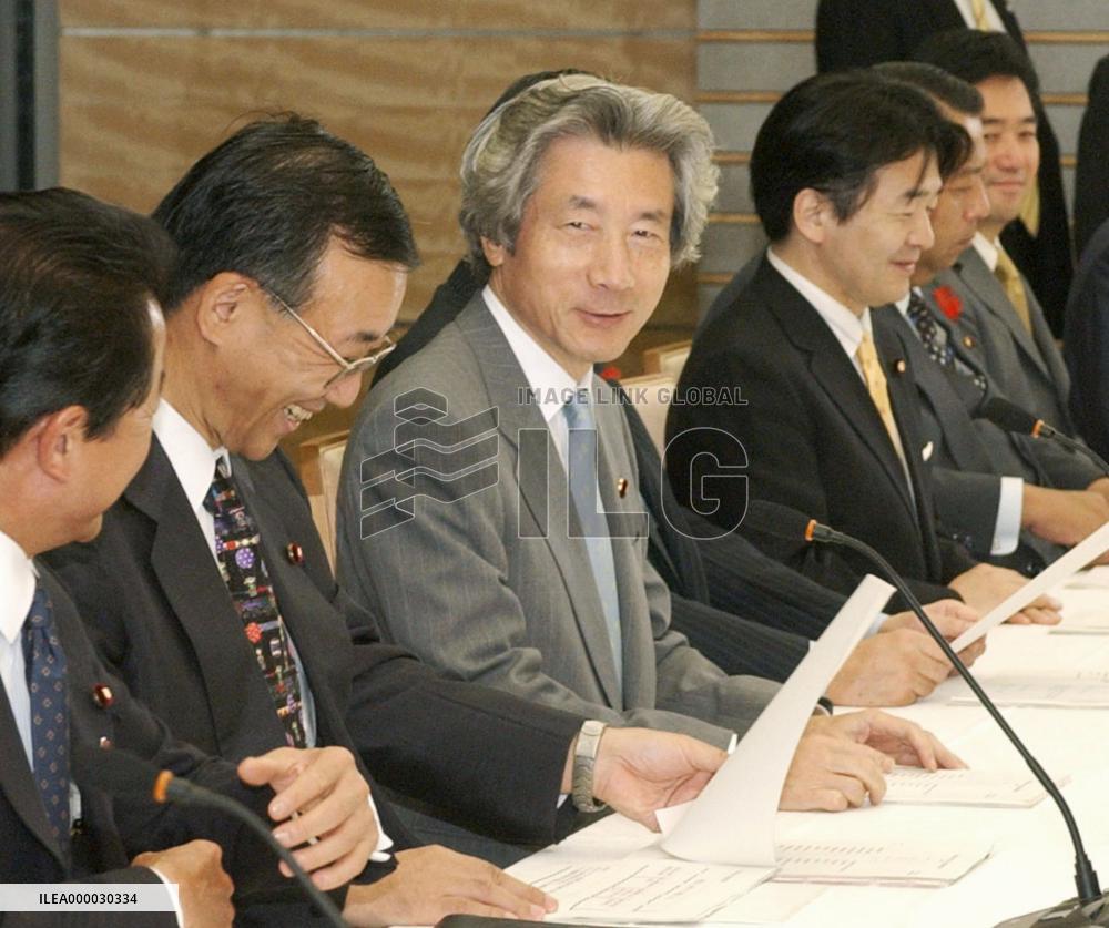 Gov't maintains bullish economic view in Oct.