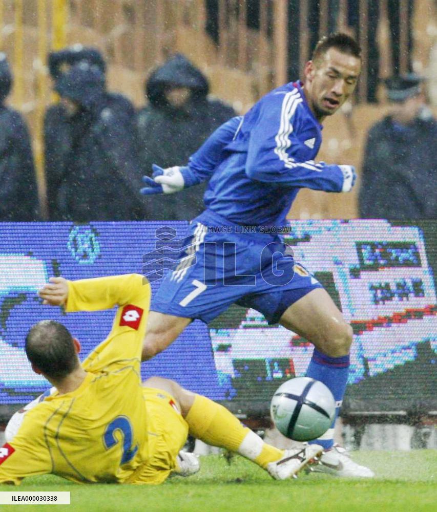 Japan beaten by Ukraine 1-0 in friendly