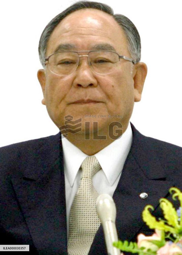 Canon's Mitarai to assume chairmanship of Nippon Keidanren