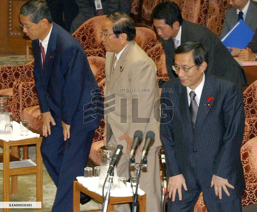 Lower house passes bill to extend antiterror law by 1 yr