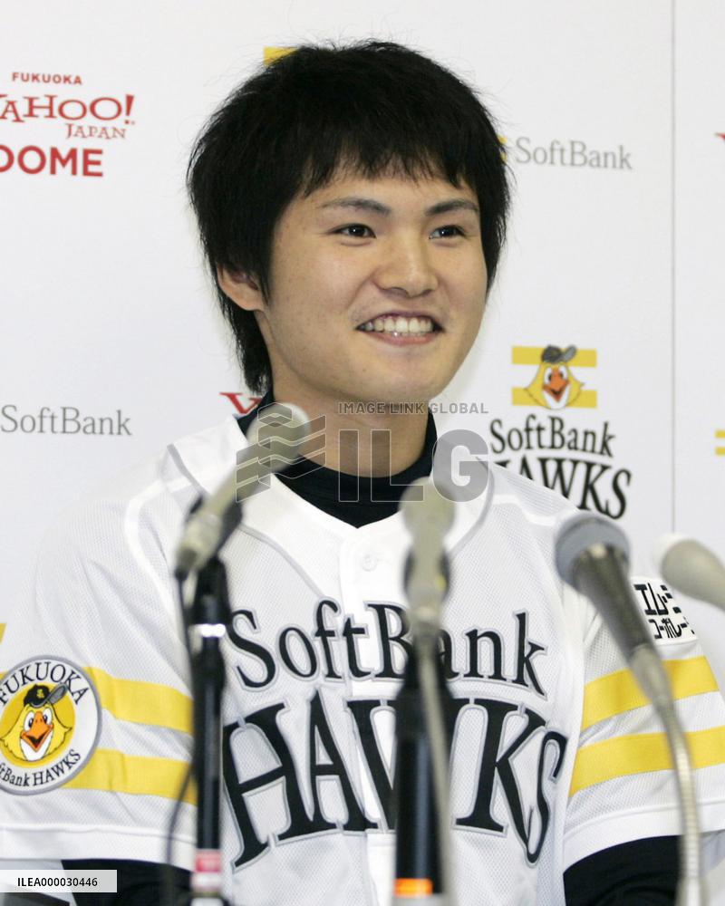 Softbank's Sugiuchi wins Sawamura Award