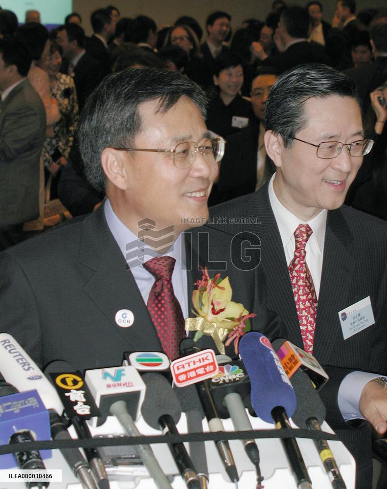 China Construction Bank makes debut in H.K. stock market