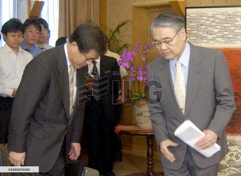 Inamine rejects Japan-U.S. Futemma relocation plan