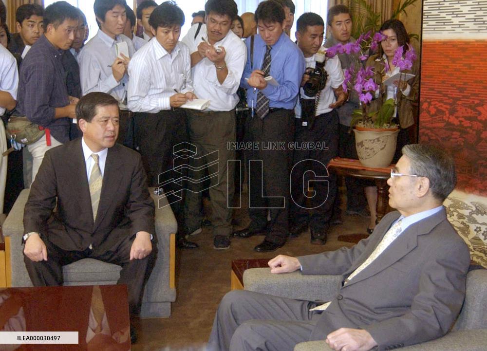 Inamine rejects Japan-U.S. Futemma relocation plan