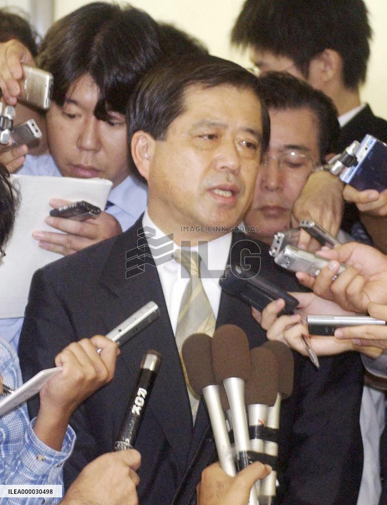 Inamine rejects Japan-U.S. Futemma relocation plan