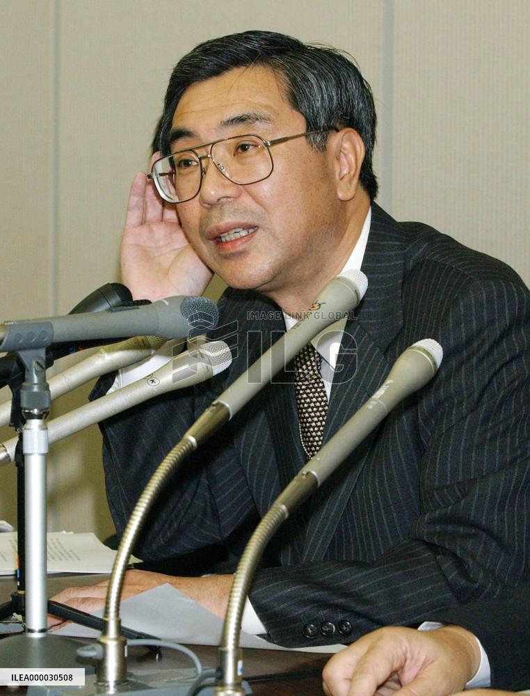 Tokyo stock trading suspended due to system error