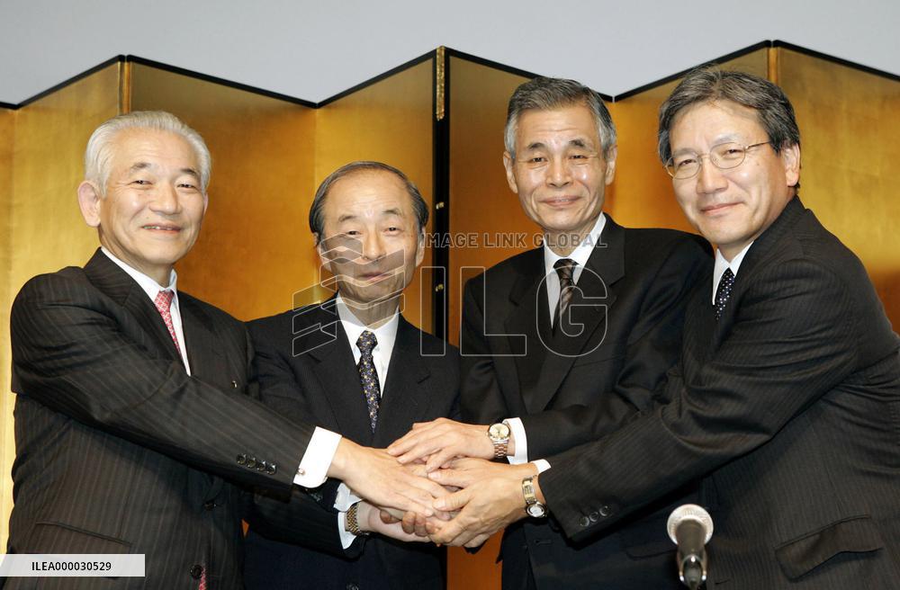 Inpex, Teikoku Oil to integrate operations next April