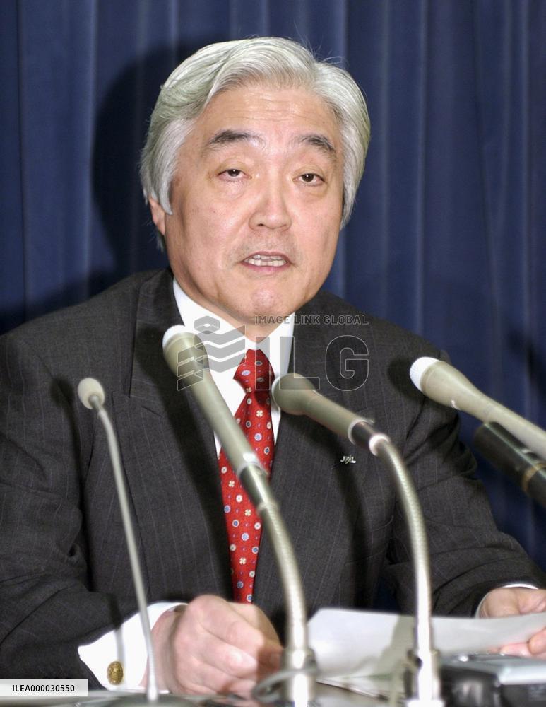 JAL posts 1st interim group net loss since FY 2003