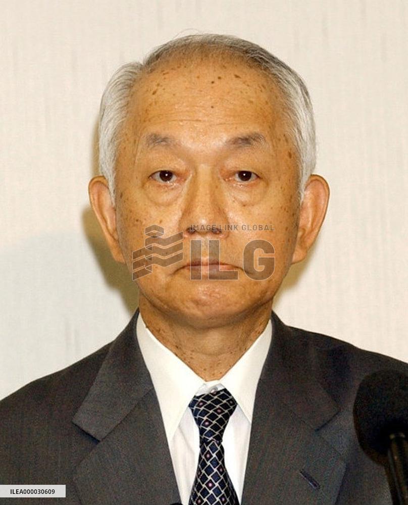 Ex-top banker Nishikawa to head key firm for postal system priva