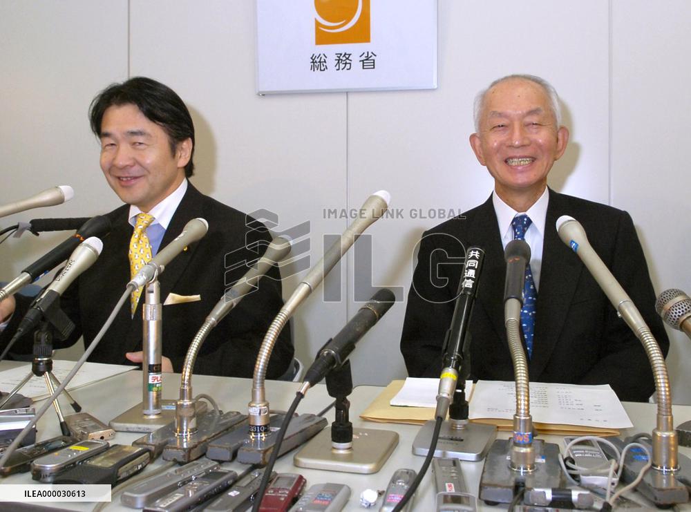 Ex-top banker Nishikawa to head key firm for postal system priva