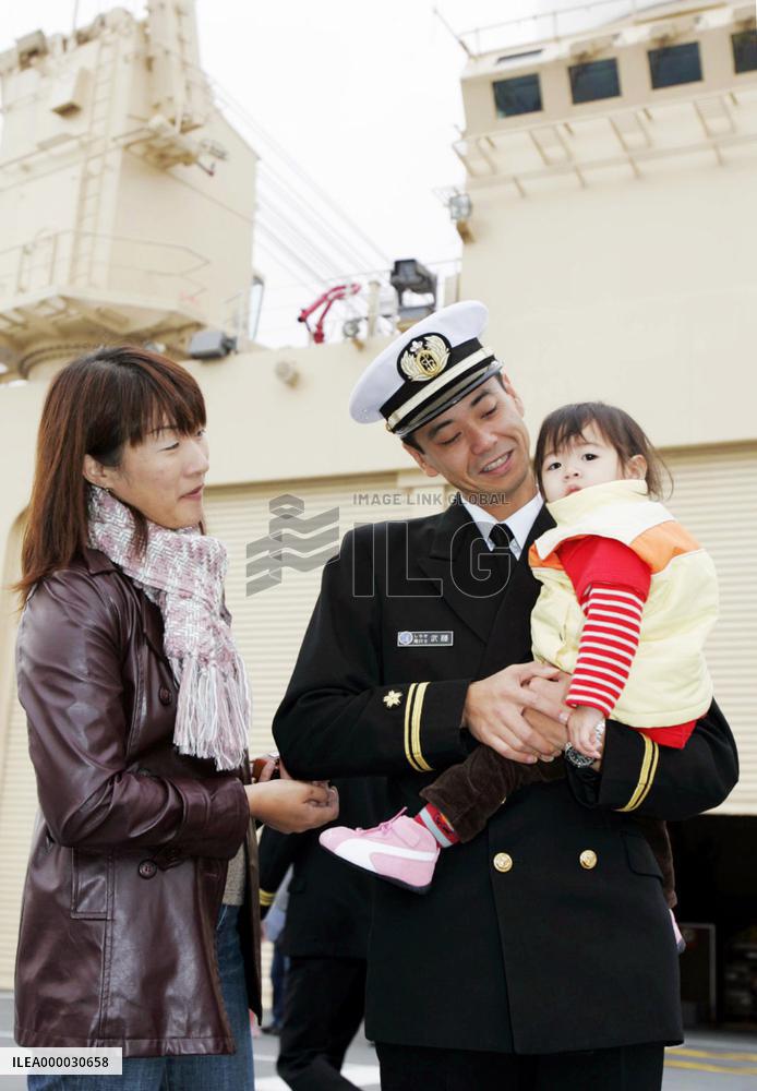 Japan's icebreaker Shirase leaves for Antarctica