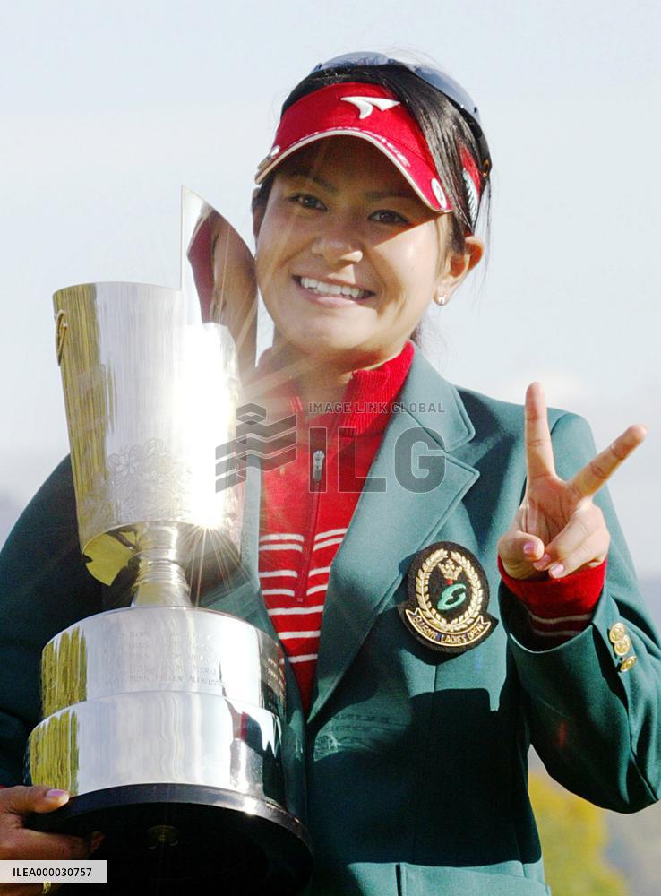 Miyazato wins Elleair Ladies for 6th title of year