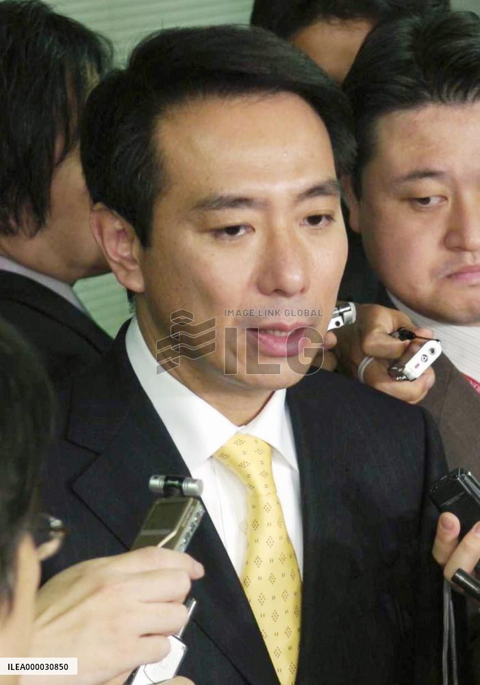 DPJ decides to dismiss Nishimura