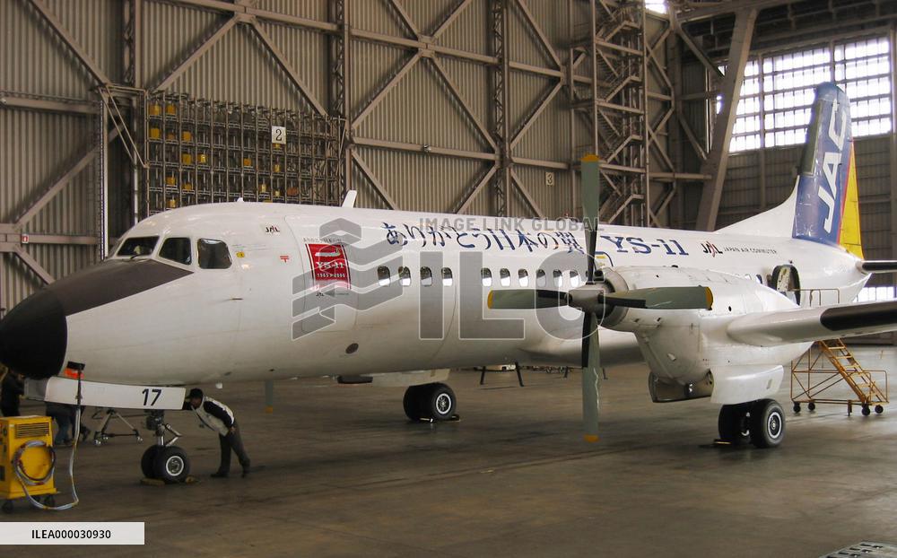 Special version of retiring Japan-made plane shown to media