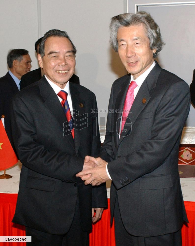 Koizumi, Vietnam's Khai agree on early start for FTA talks
