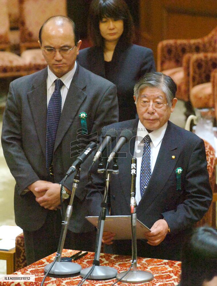 Kimura, Shinozuka testify in Diet over false quake-resistance da