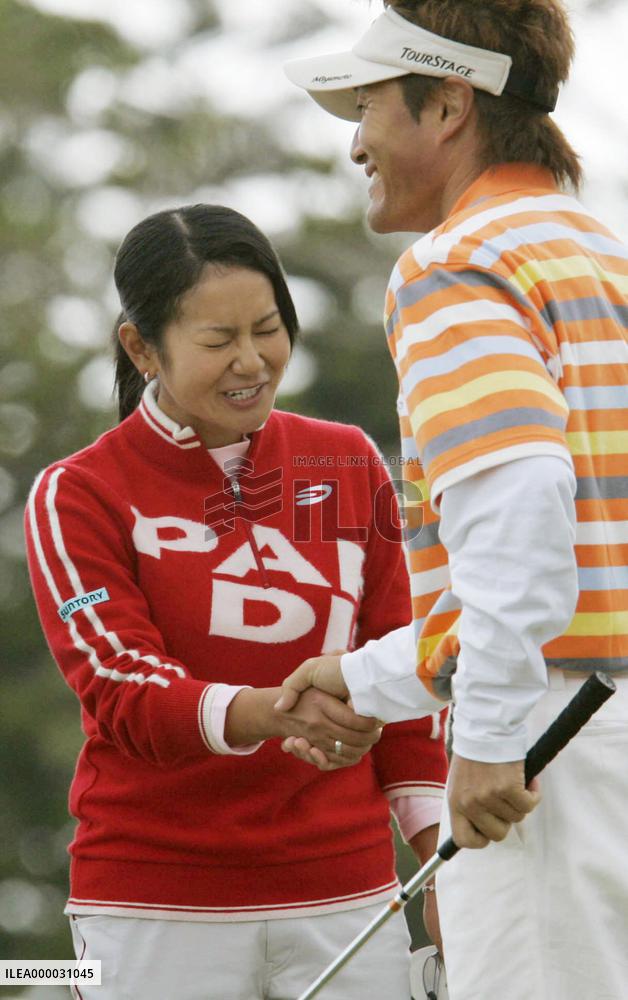 Ai Miyazato foray ends in disaster at Asia-Japan Okinawa Open