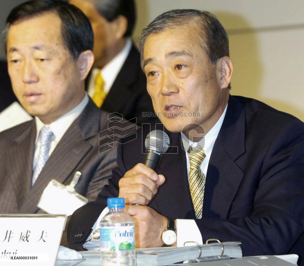 Honda expects 5% rise in global unit car sales for 2005