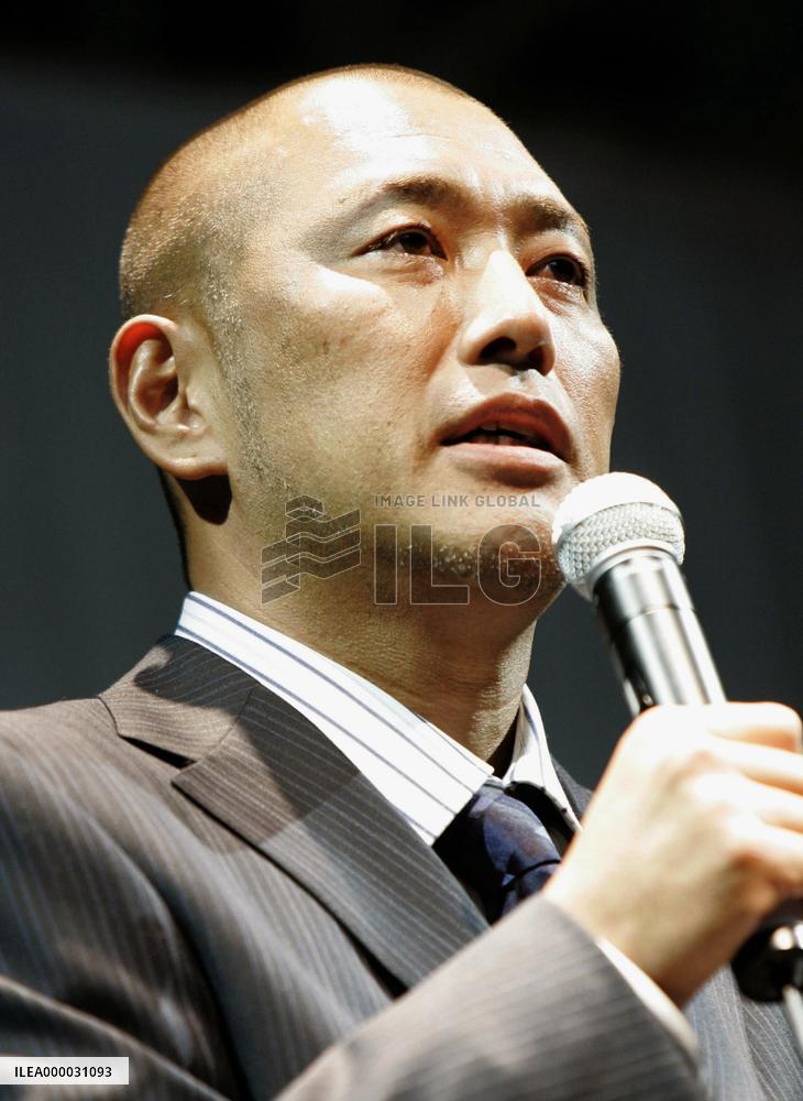 Veteran slugger Kiyohara to play for Orix