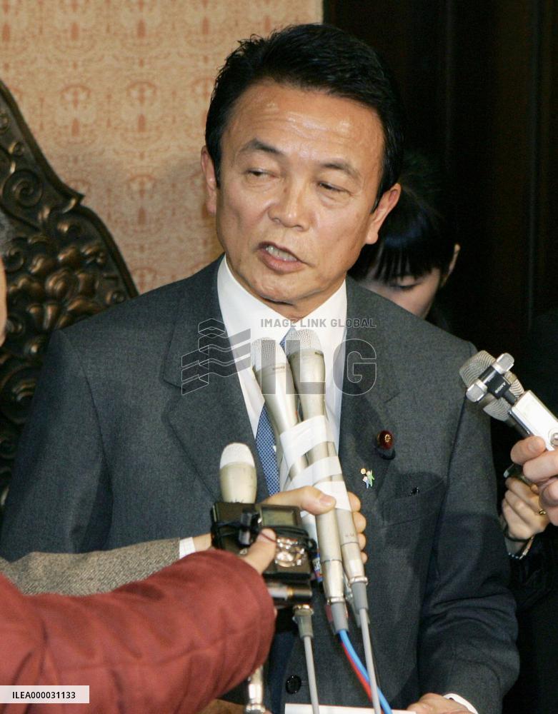 Kanagawa Gov. Matsuzawa calls for revising U.S. base plan