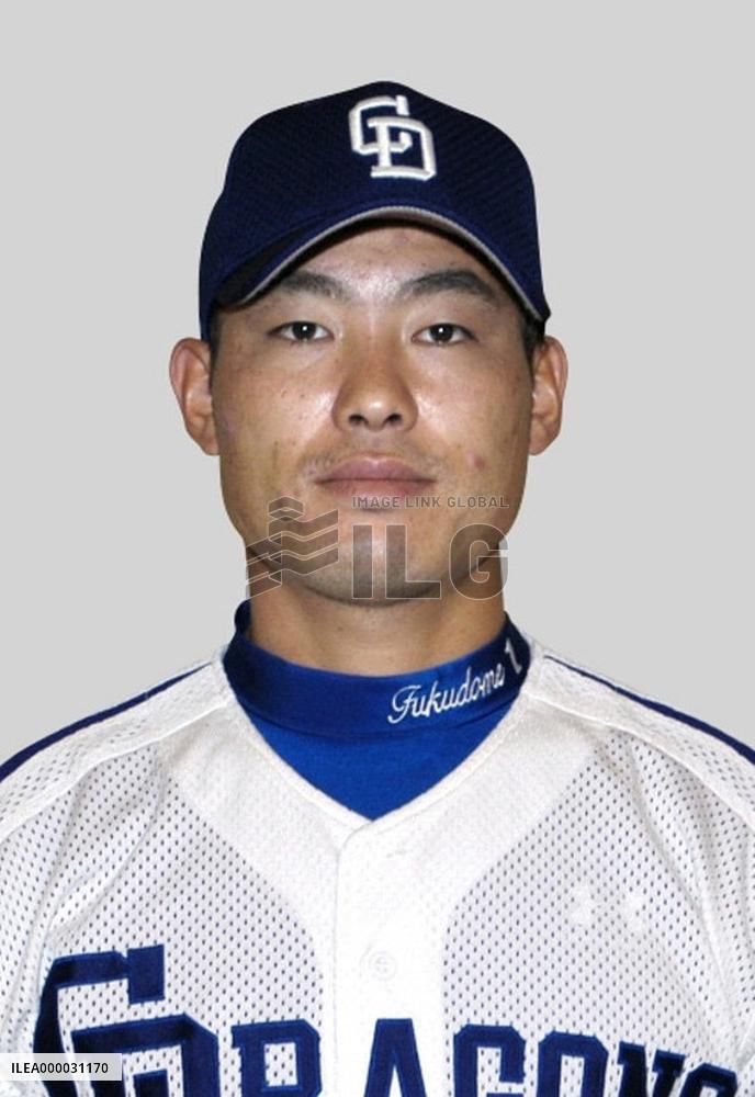 Dragons outfielder Fukudome joins Japan WBC squad
