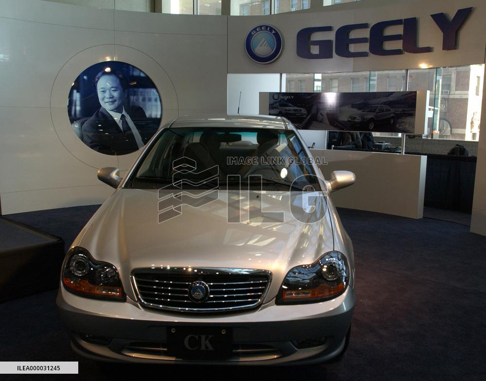 (19)NORTH AMERICA INTERNATIONAL AUTO SHOW
