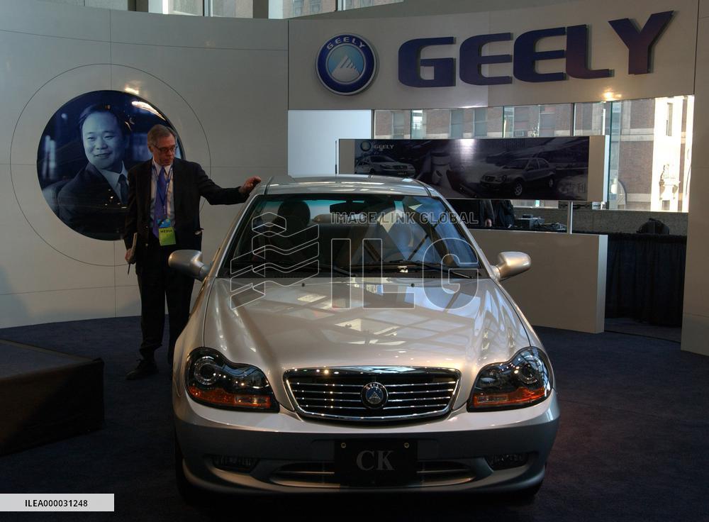 (22)NORTH AMERICA INTERNATIONAL AUTO SHOW