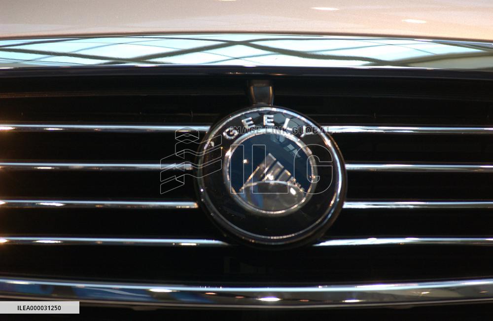 (24)NORTH AMERICA INTERNATIONAL AUTO SHOW