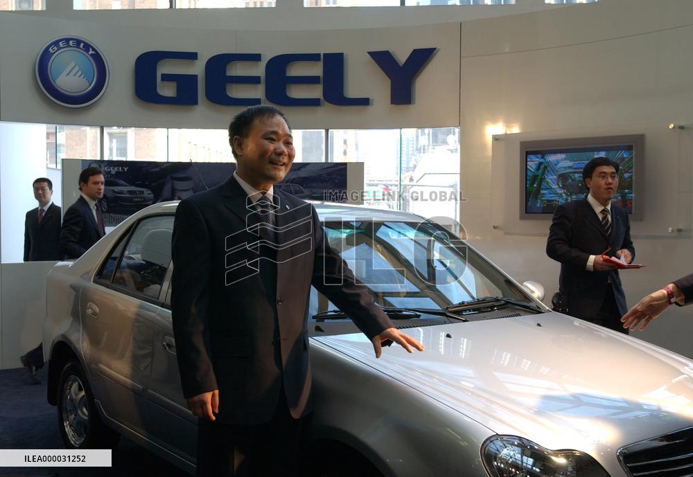 (26)NORTH AMERICA INTERNATIONAL AUTO SHOW