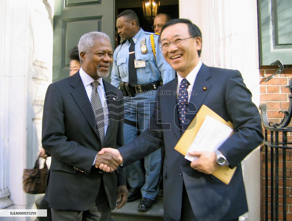 Tanigaki says U.N. contribution must reflect member's responsibi